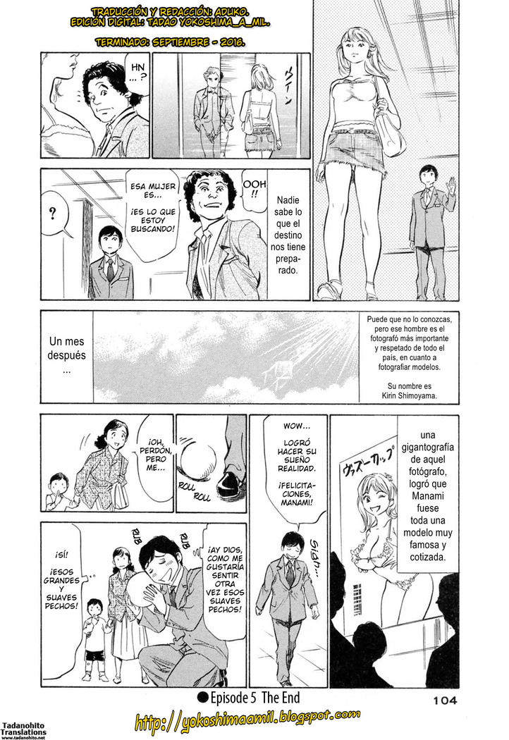 Hotel de Dakishimete Yawahada Mankitsuhen Ch. 1-8