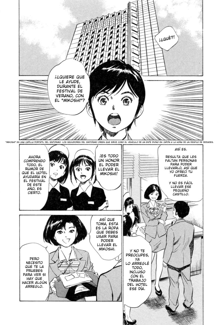 Hotel de Dakishimete Yawahada Mankitsuhen Ch. 1-8
