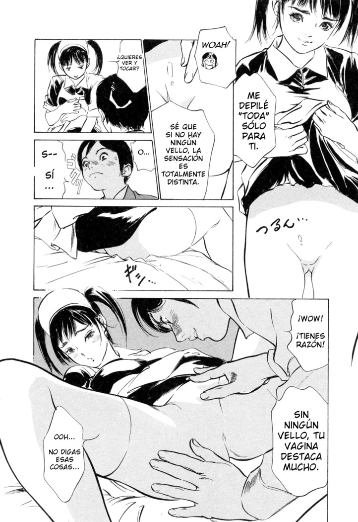 Hotel de Dakishimete Yawahada Mankitsuhen Ch. 1-8