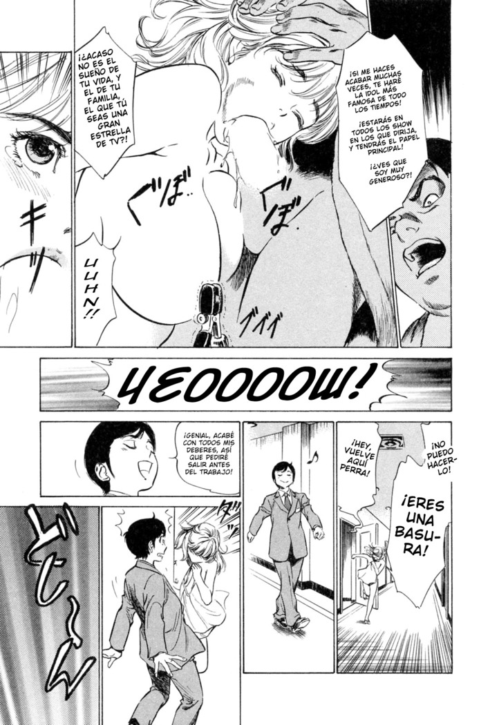 Hotel de Dakishimete Yawahada Mankitsuhen Ch. 1-8
