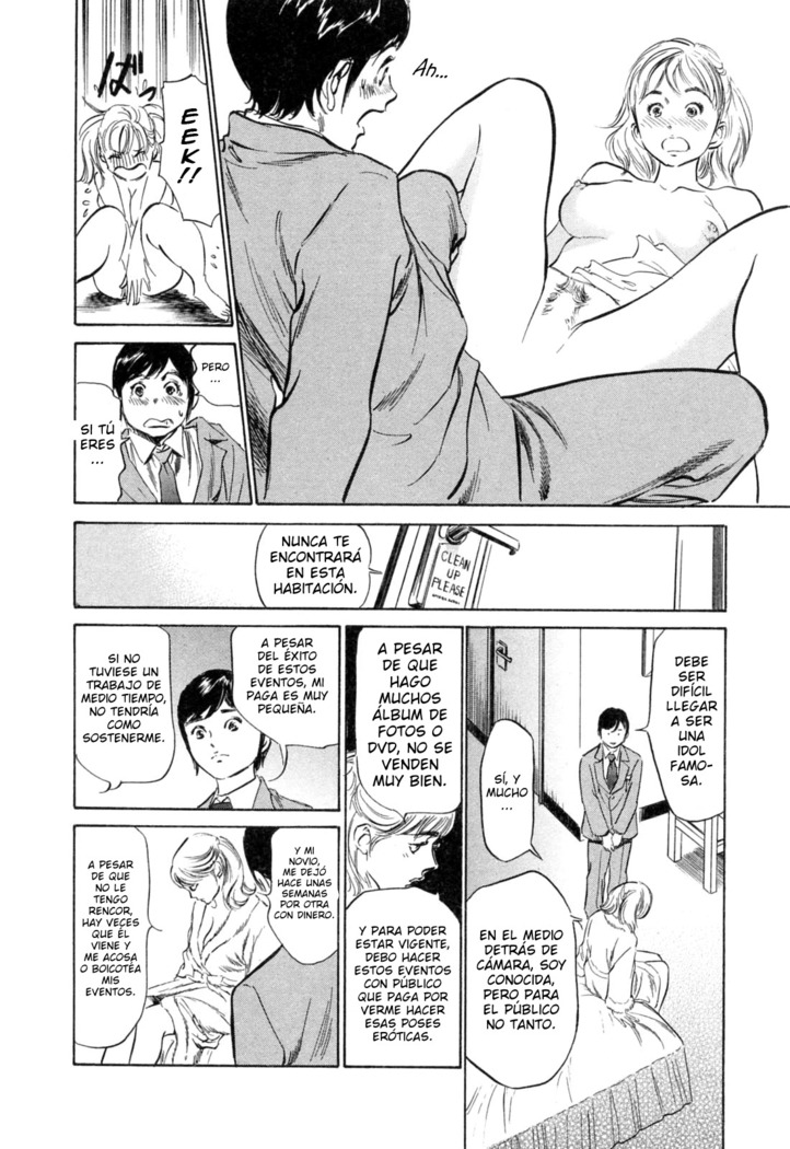 Hotel de Dakishimete Yawahada Mankitsuhen Ch. 1-8