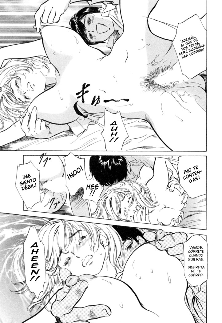 Hotel de Dakishimete Yawahada Mankitsuhen Ch. 1-8