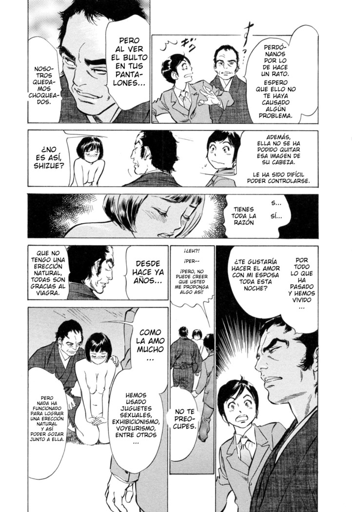 Hotel de Dakishimete Yawahada Mankitsuhen Ch. 1-8