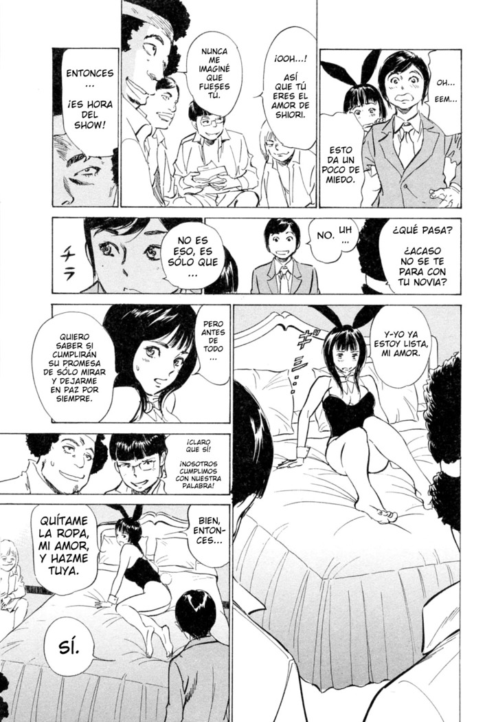 Hotel de Dakishimete Yawahada Mankitsuhen Ch. 1-8