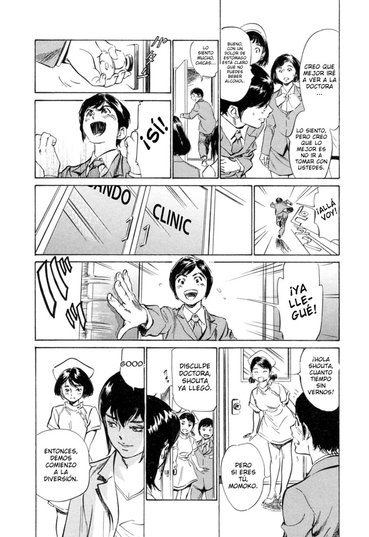 Hotel de Dakishimete Yawahada Mankitsuhen Ch. 1-8