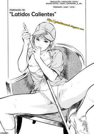 Hotel de Dakishimete Yawahada Mankitsuhen Ch. 1-8 Page #49
