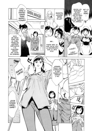 Hotel de Dakishimete Yawahada Mankitsuhen Ch. 1-8 Page #52