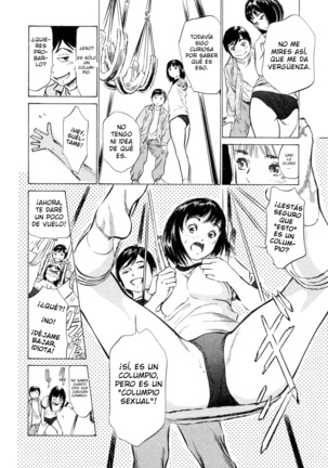 Hotel de Dakishimete Yawahada Mankitsuhen Ch. 1-8 Page #78