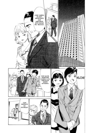Hotel de Dakishimete Yawahada Mankitsuhen Ch. 1-8 Page #72