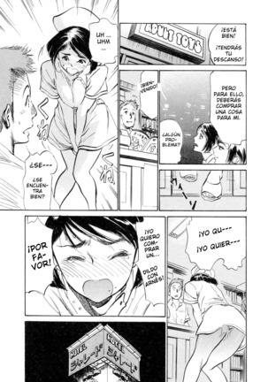 Hotel de Dakishimete Yawahada Mankitsuhen Ch. 1-8 Page #125