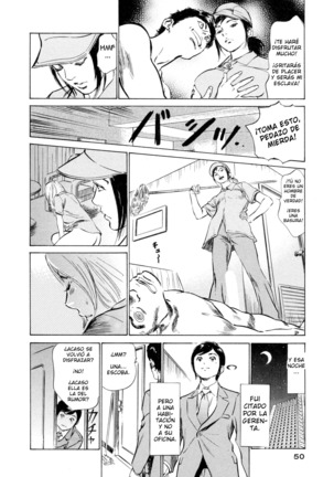 Hotel de Dakishimete Yawahada Mankitsuhen Ch. 1-8 Page #54