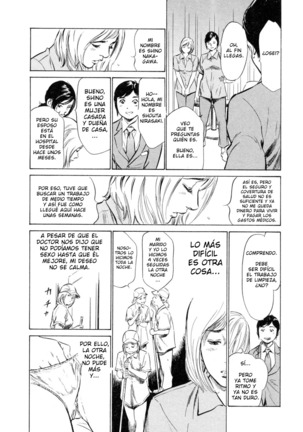 Hotel de Dakishimete Yawahada Mankitsuhen Ch. 1-8 Page #55