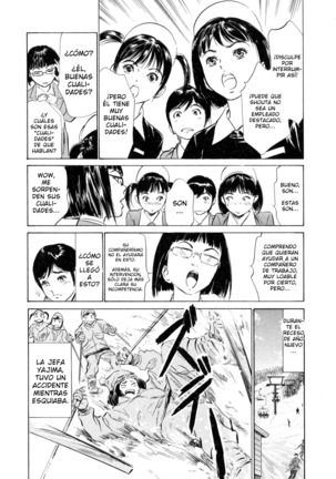 Hotel de Dakishimete Yawahada Mankitsuhen Ch. 1-8 Page #29