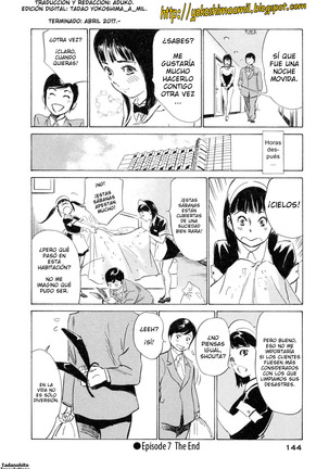 Hotel de Dakishimete Yawahada Mankitsuhen Ch. 1-8 Page #156