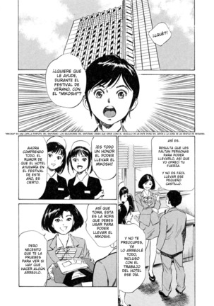 Hotel de Dakishimete Yawahada Mankitsuhen Ch. 1-8 Page #160