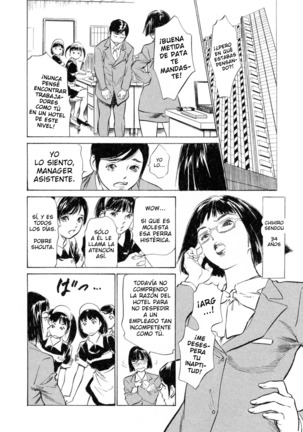 Hotel de Dakishimete Yawahada Mankitsuhen Ch. 1-8 Page #28