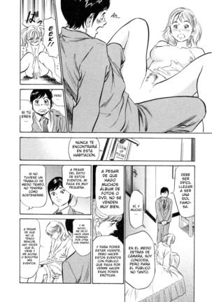 Hotel de Dakishimete Yawahada Mankitsuhen Ch. 1-8 Page #100