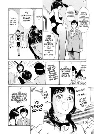 Hotel de Dakishimete Yawahada Mankitsuhen Ch. 1-8 Page #142