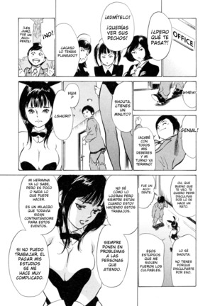 Hotel de Dakishimete Yawahada Mankitsuhen Ch. 1-8 Page #141