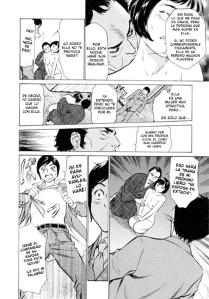 Hotel de Dakishimete Yawahada Mankitsuhen Ch. 1-8 Page #15