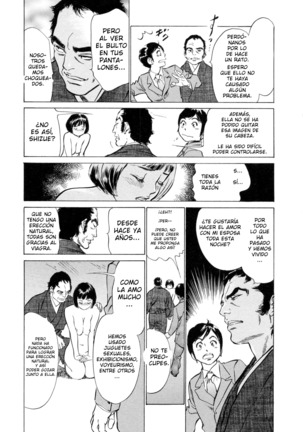 Hotel de Dakishimete Yawahada Mankitsuhen Ch. 1-8 Page #14