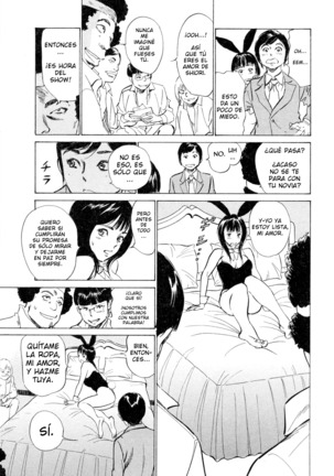 Hotel de Dakishimete Yawahada Mankitsuhen Ch. 1-8 Page #145