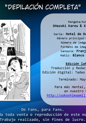 Hotel de Dakishimete Yawahada Mankitsuhen Ch. 1-8 Page #47