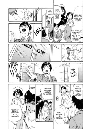 Hotel de Dakishimete Yawahada Mankitsuhen Ch. 1-8 Page #118