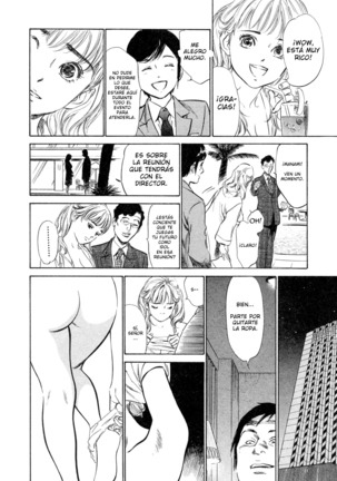 Hotel de Dakishimete Yawahada Mankitsuhen Ch. 1-8 Page #96
