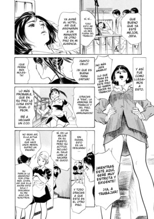 Hotel de Dakishimete Yawahada Mankitsuhen Ch. 1-8 Page #30