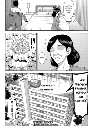 Boku to Itoko no 7-kakan Sex Page #29