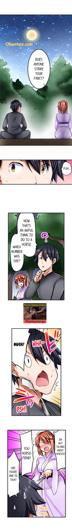 Cowgirl’s Riding-Position Makes Me Cum | Jouba Joshi ni Kijouraretai tsu! Ch. 22-24