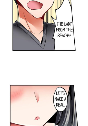 Cowgirl’s Riding-Position Makes Me Cum | Jouba Joshi ni Kijouraretai tsu! Ch. 22-24 Page #17