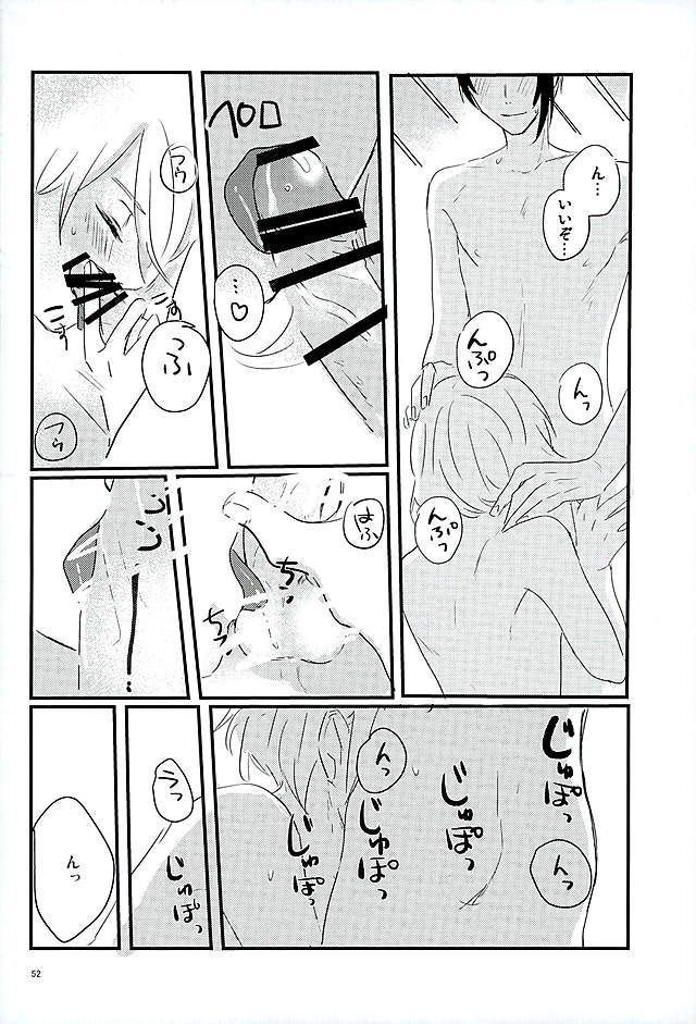 Mangetsu no Yoru no Mikazuki wa Sugoi tsu!!
