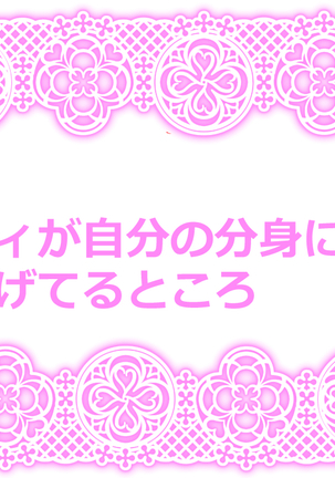 Image 7057795