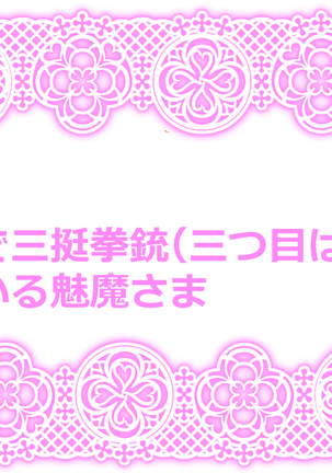 Image 7057793