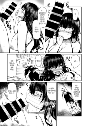 Image 9053741