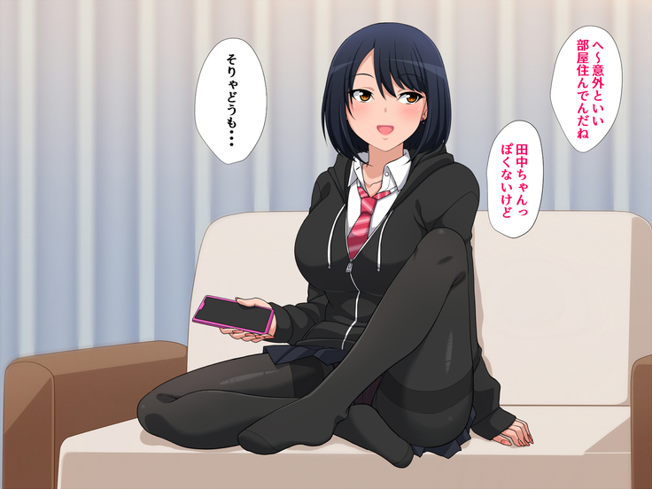 Kamimachi Surukurainara Uchi ni Koi