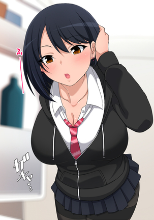 Kamimachi Surukurainara Uchi ni Koi Page #15
