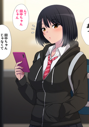 Image 7302688