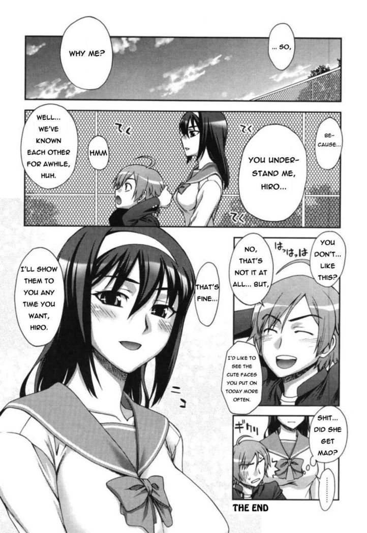 Egao | Your Smiling Face