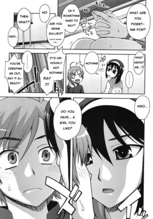 Image 7544754