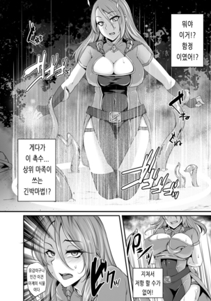 Image 7912945