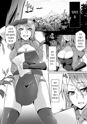 Image 7912943