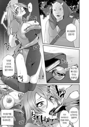 Image 7912944