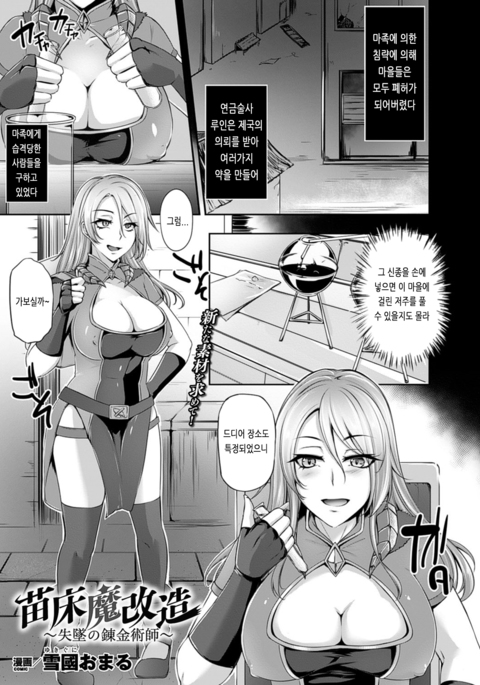 Image 7912942