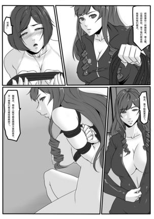Image 10174218
