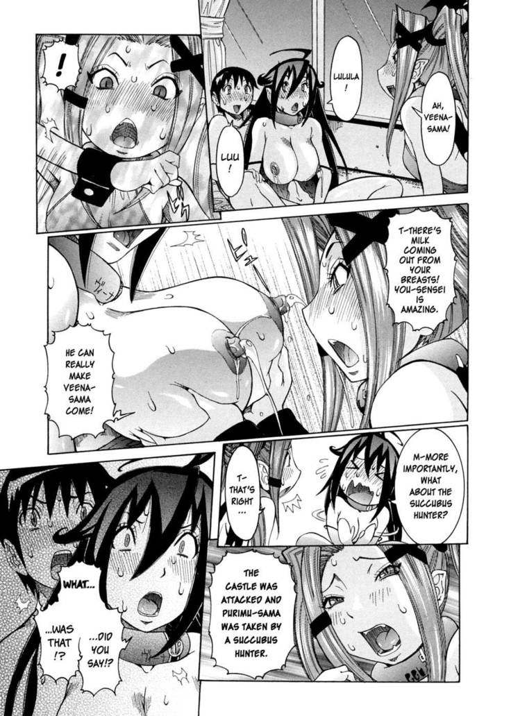 Purimu no Nikki Vol 1 Chap 8