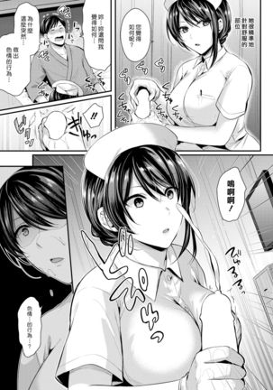 Image 7112381