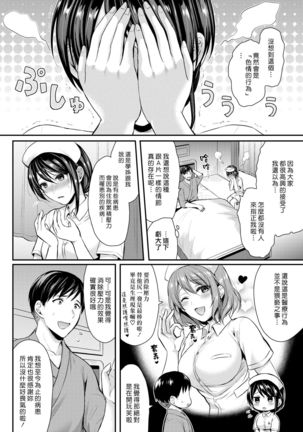 Image 7112382